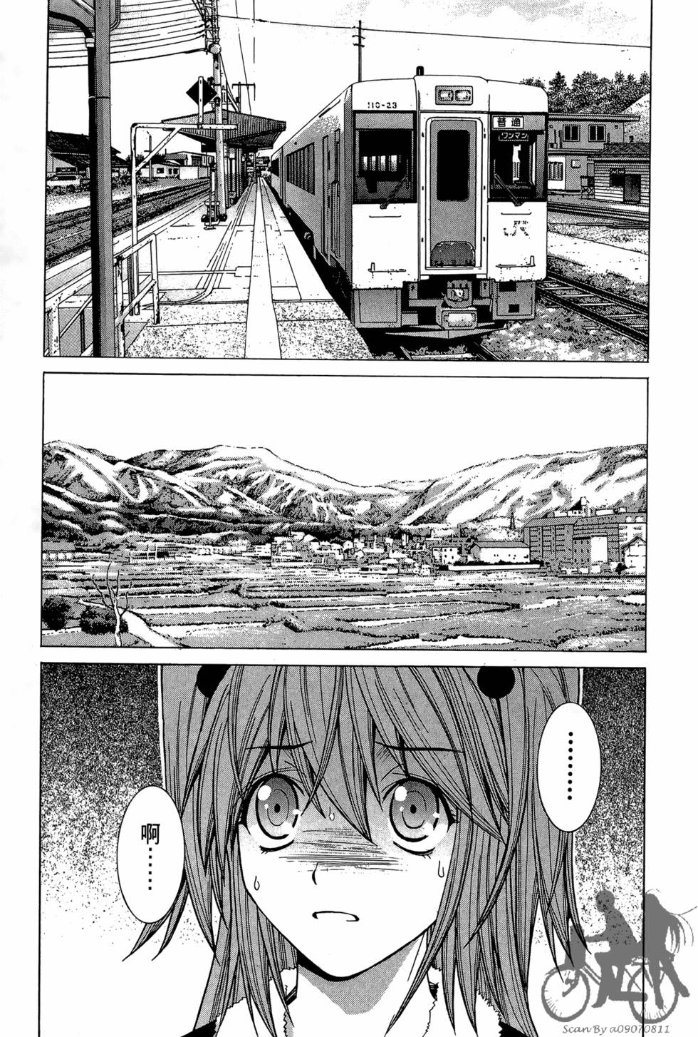 第138页