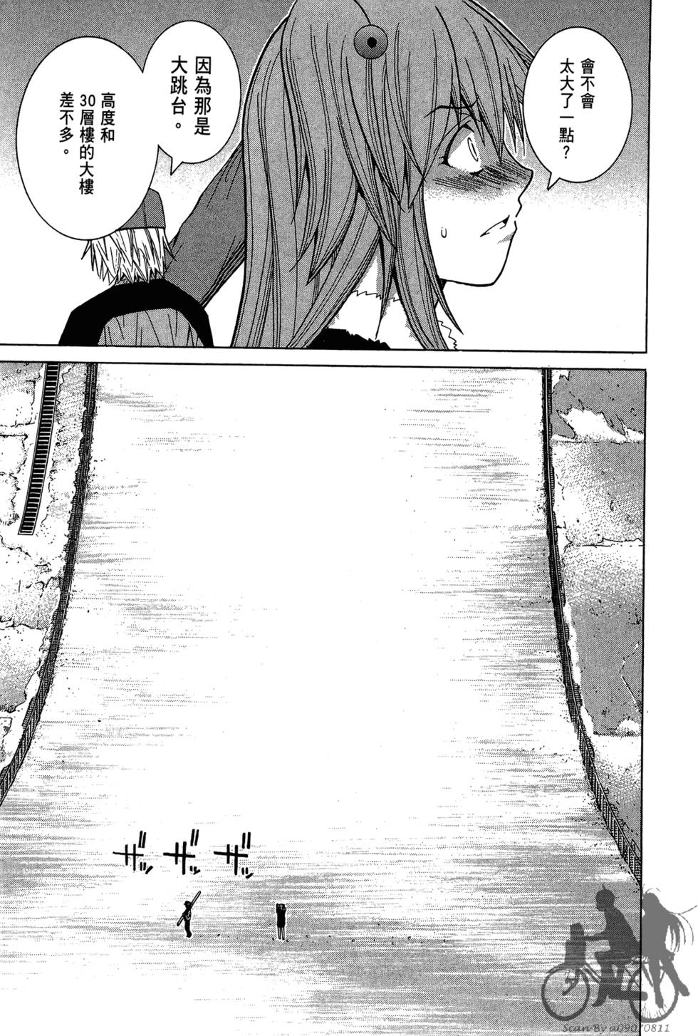 第140页