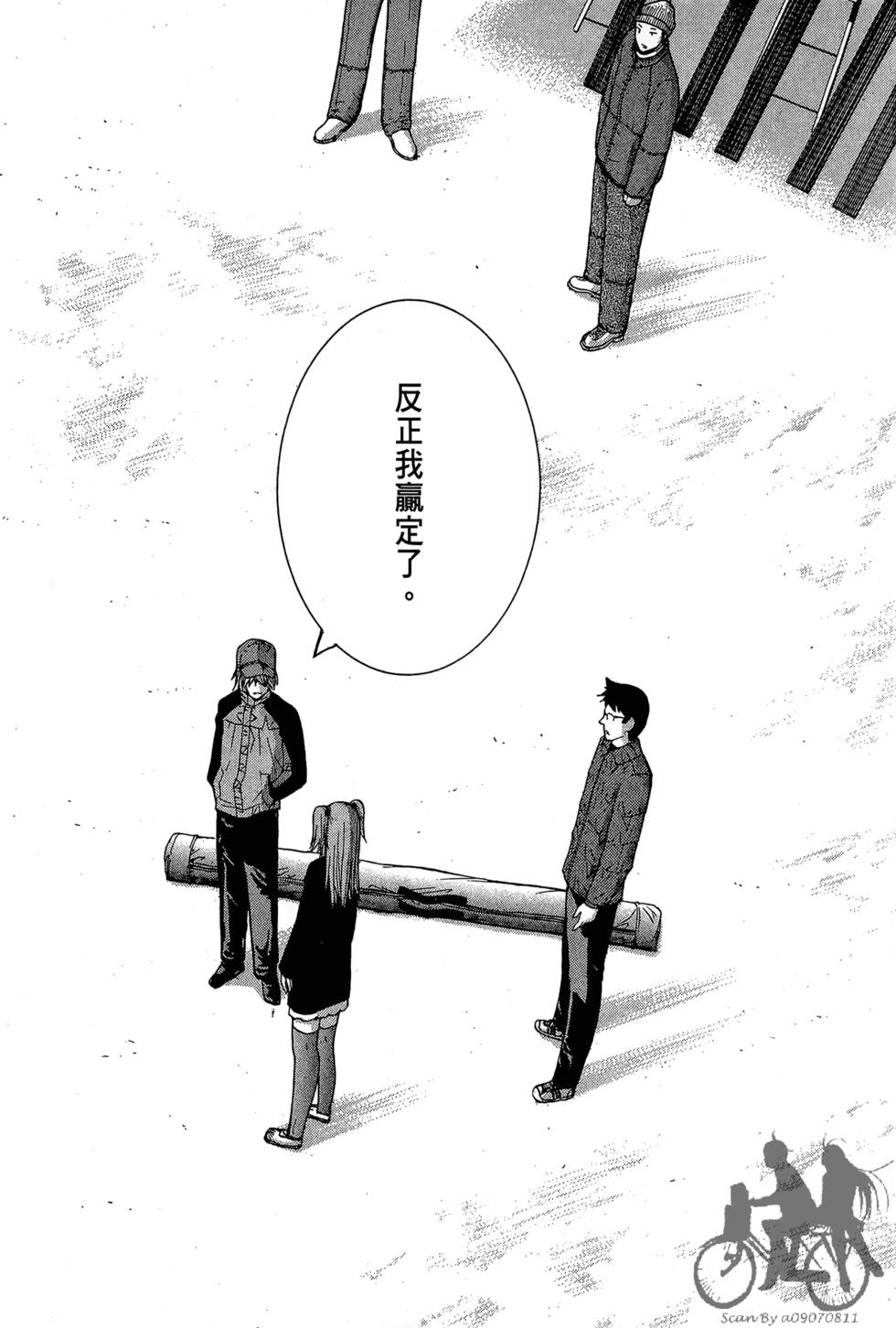 第147页
