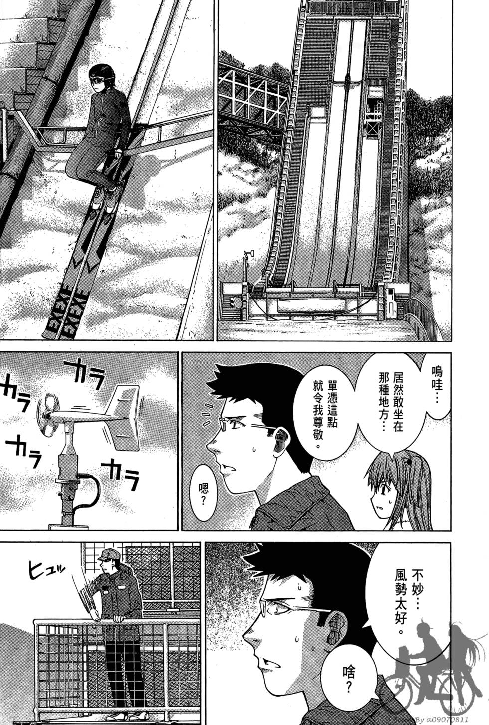 第156页