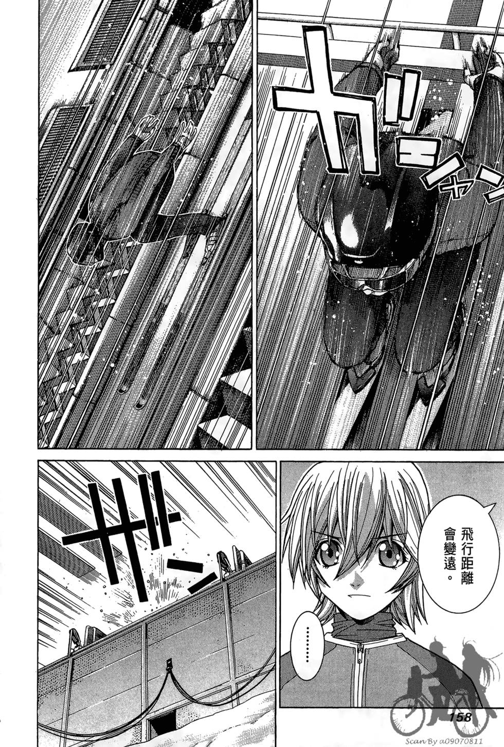 第157页