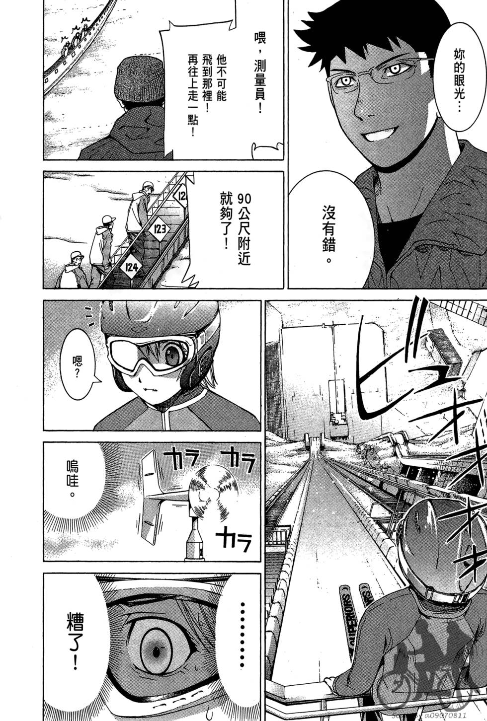 第163页