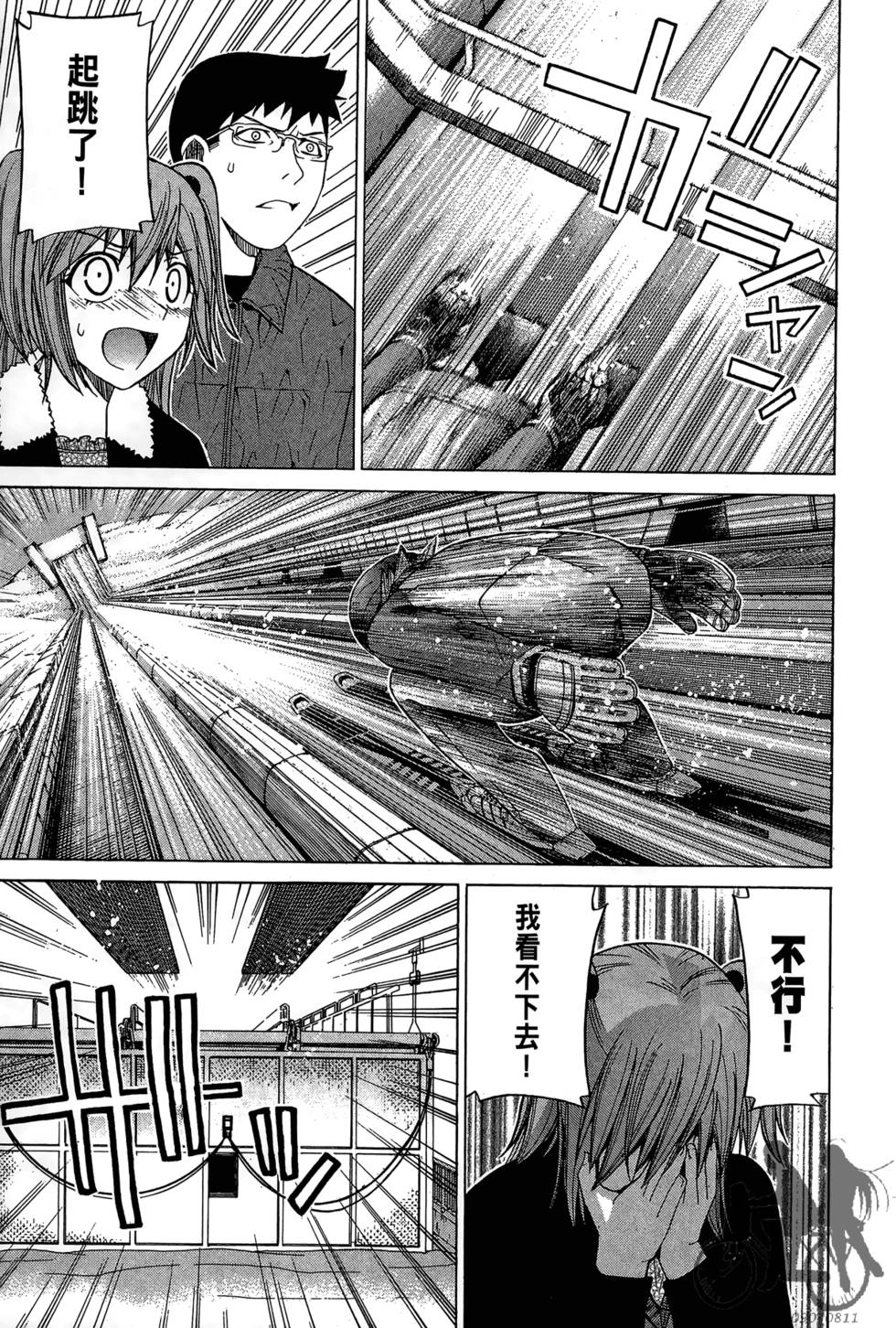 第166页