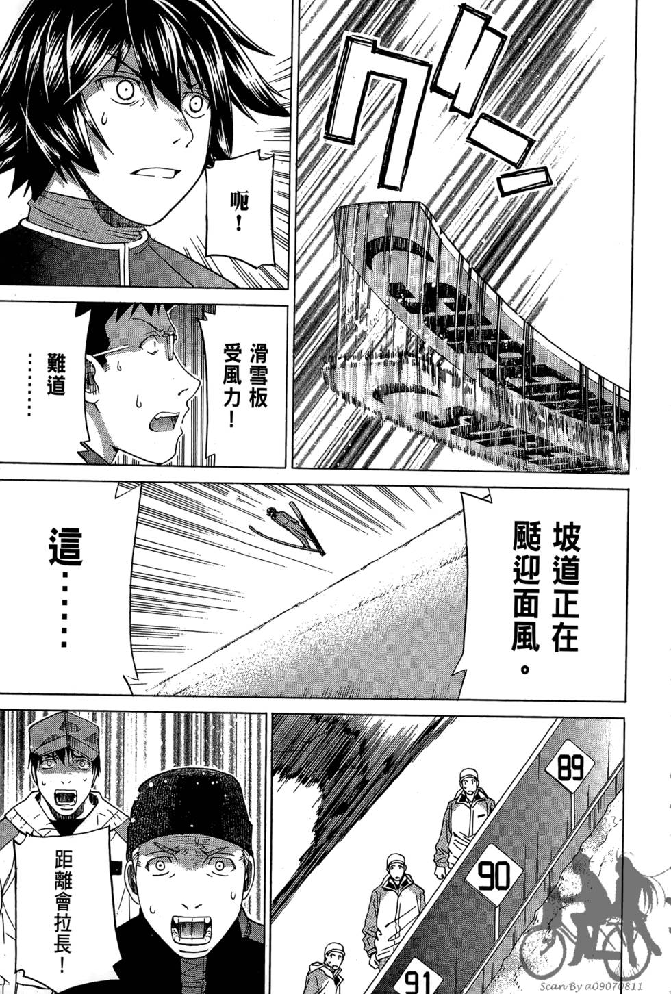 第168页
