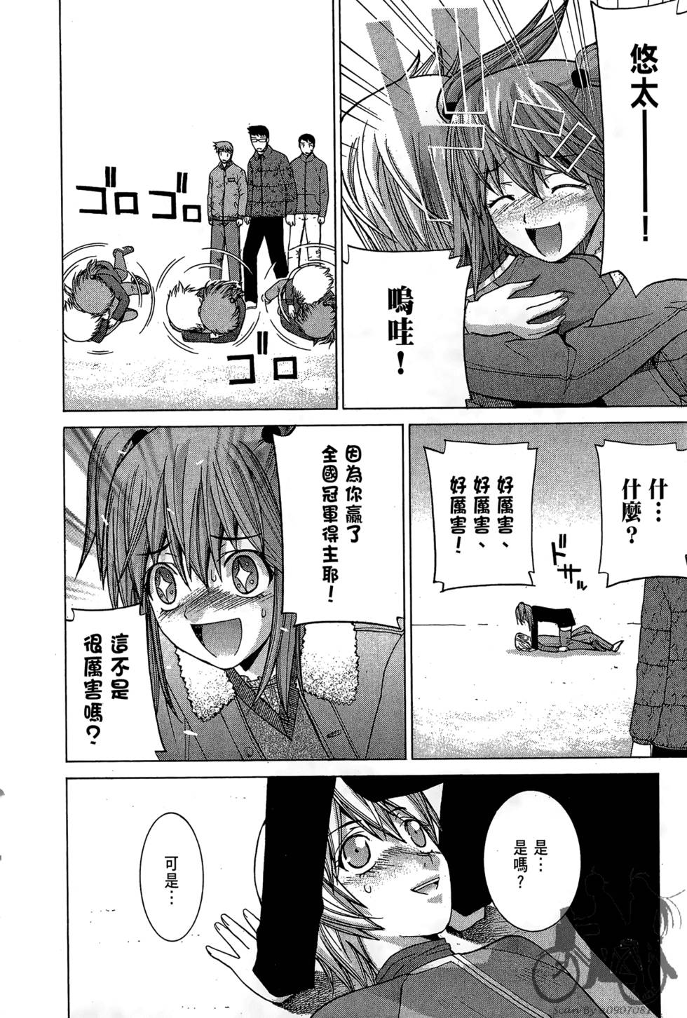 第175页