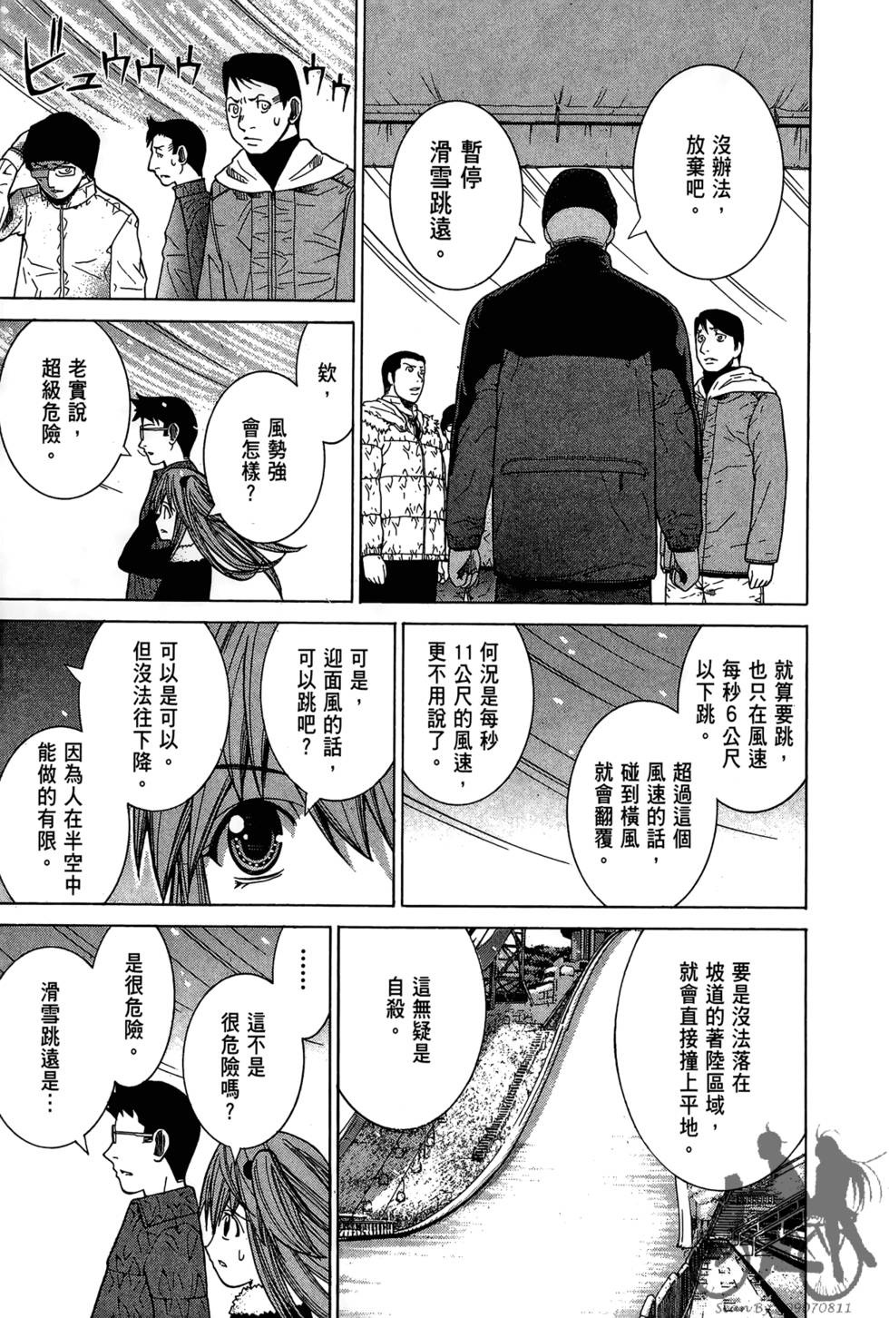 第182页