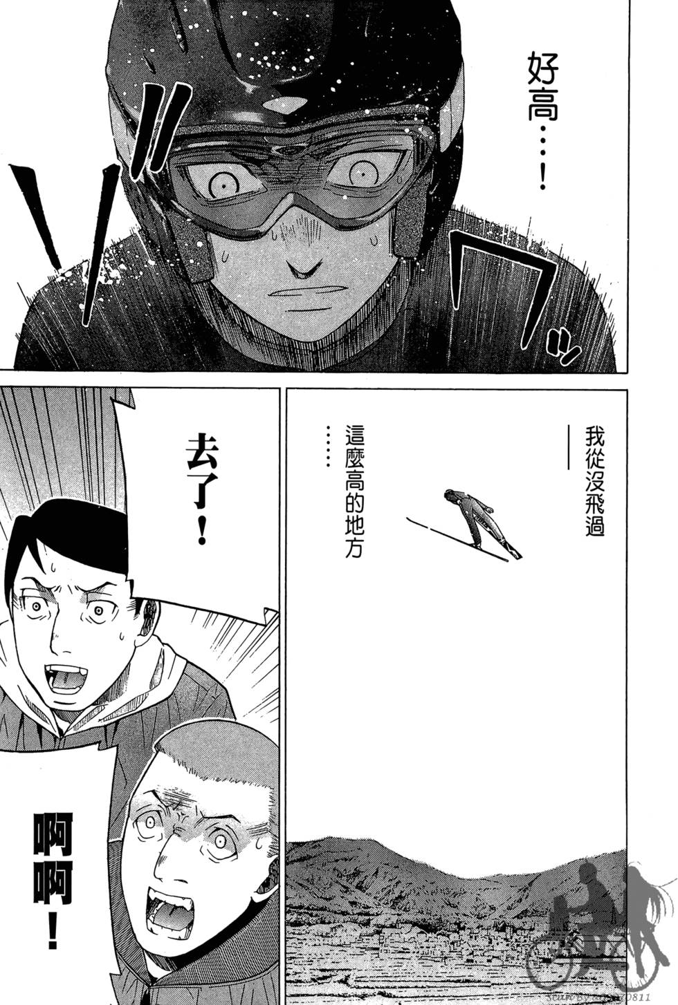 第188页