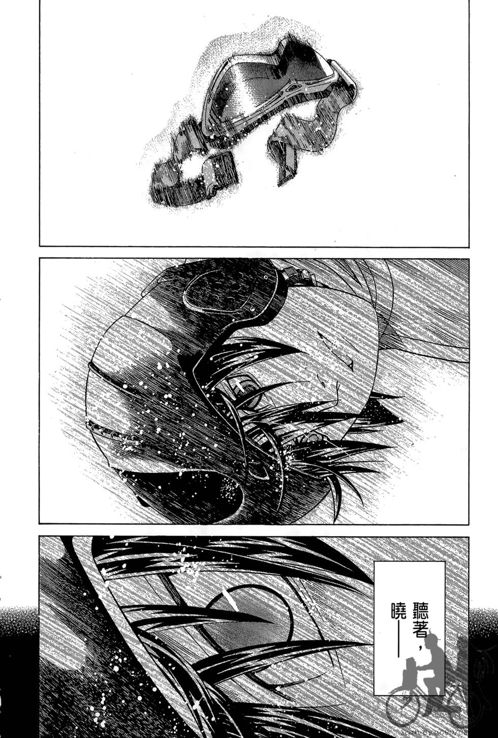第191页