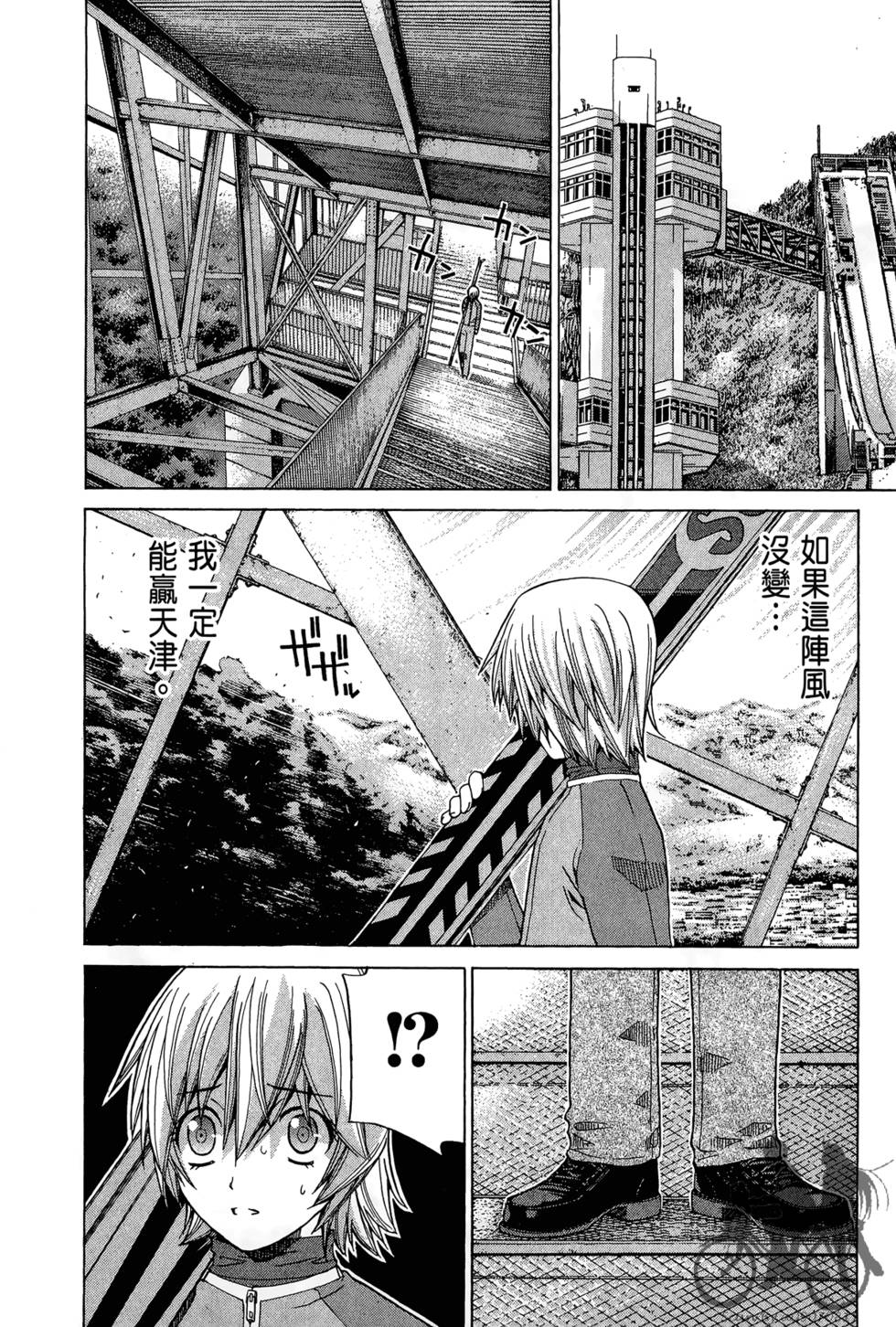 第205页
