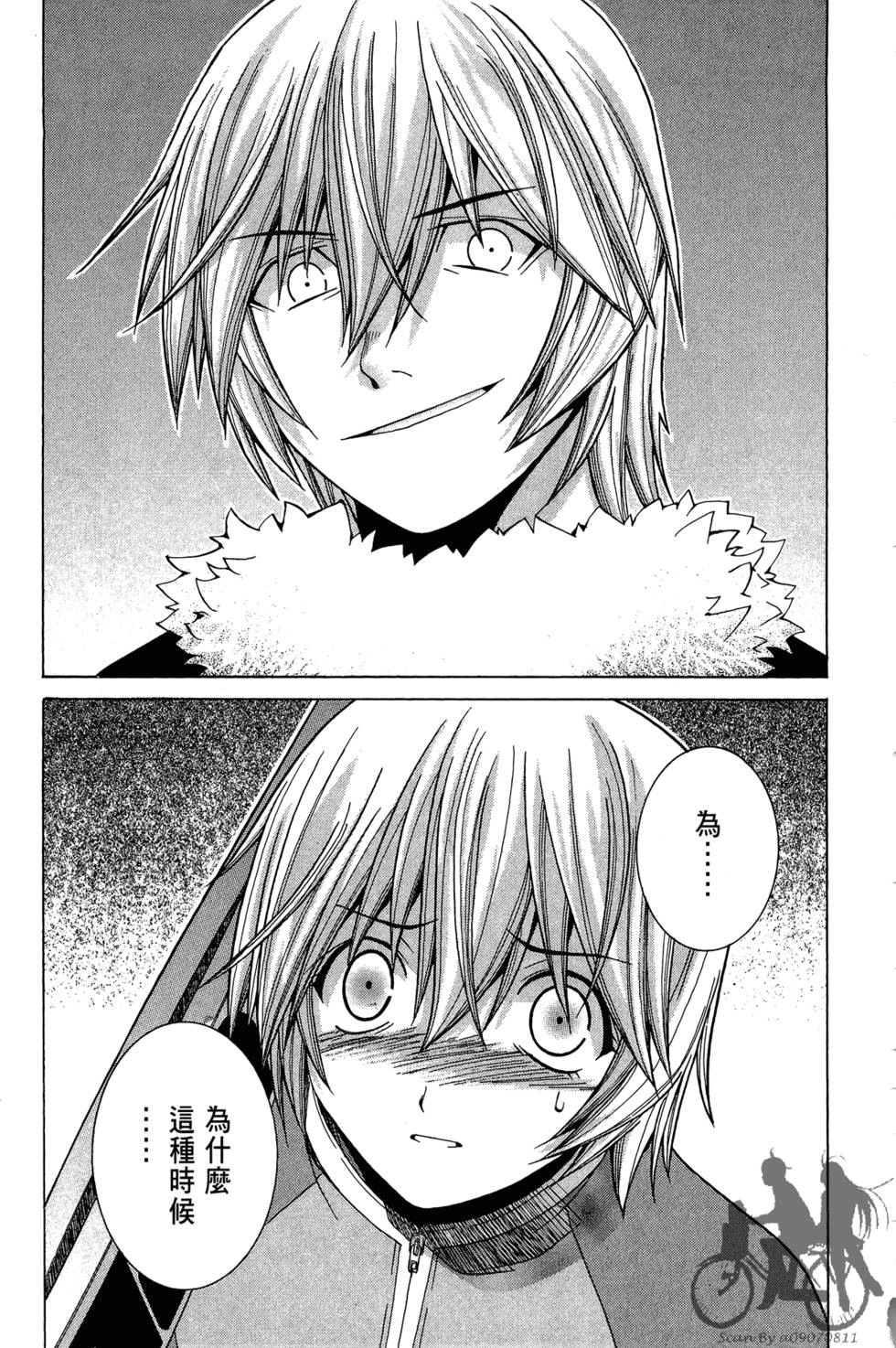 第206页