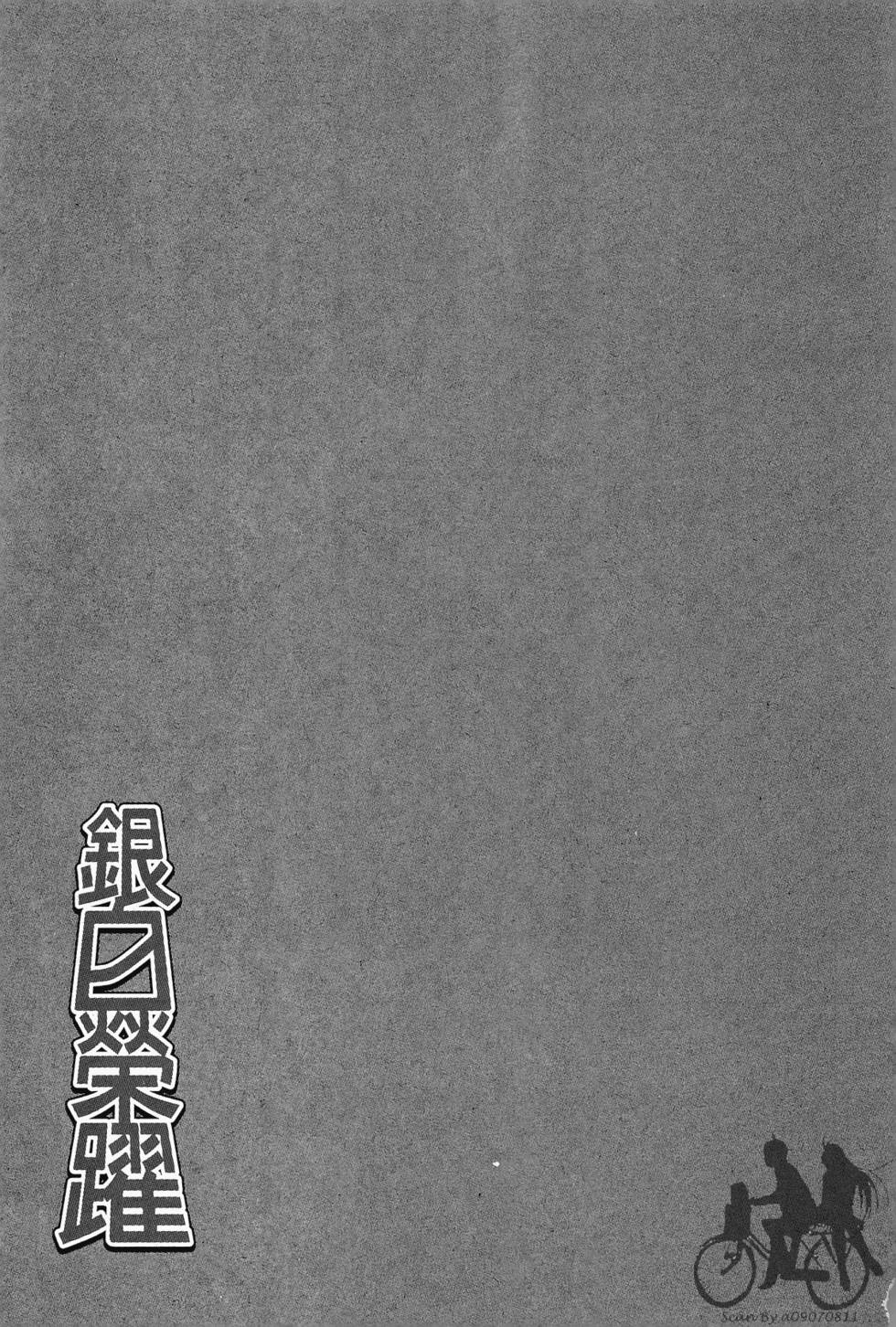 第208页
