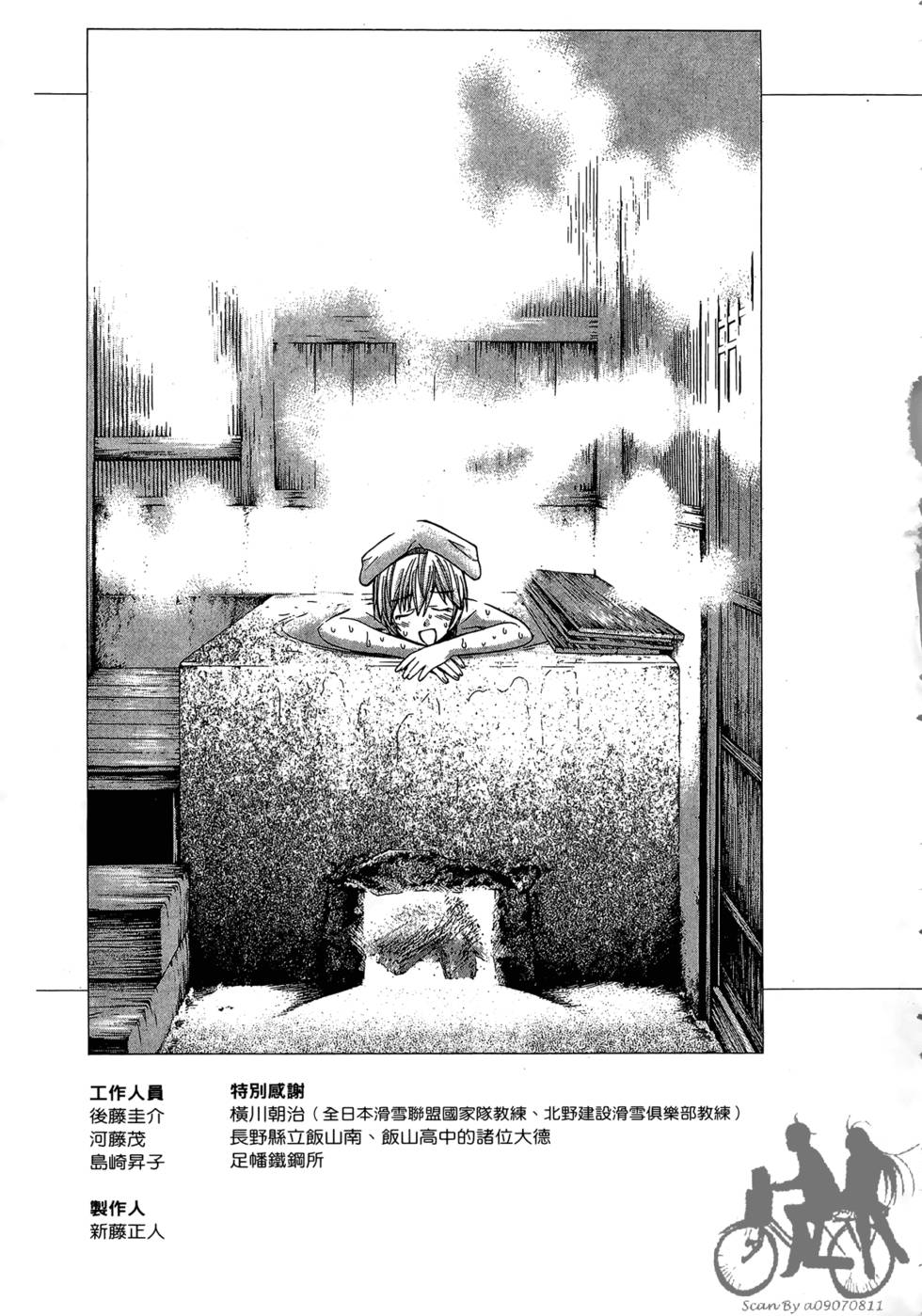 第210页