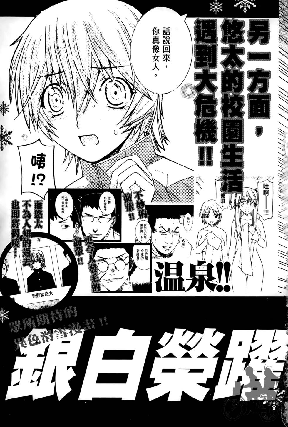 第212页