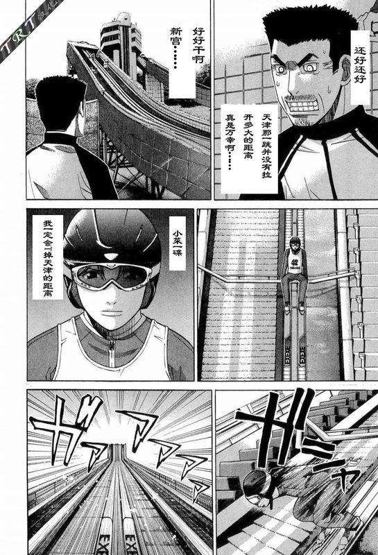 第60页