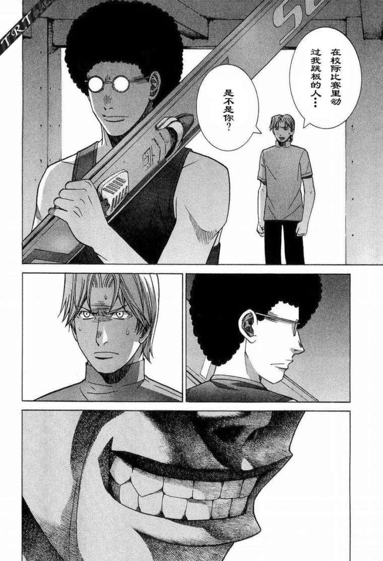 第79页