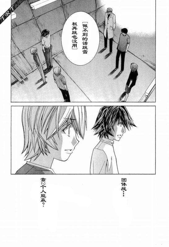 第120页