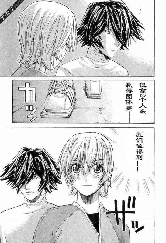 第122页