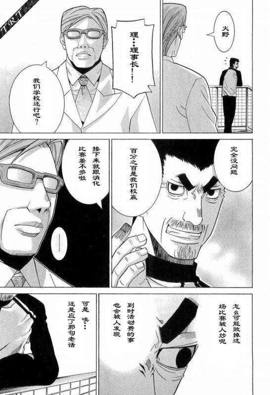 第126页