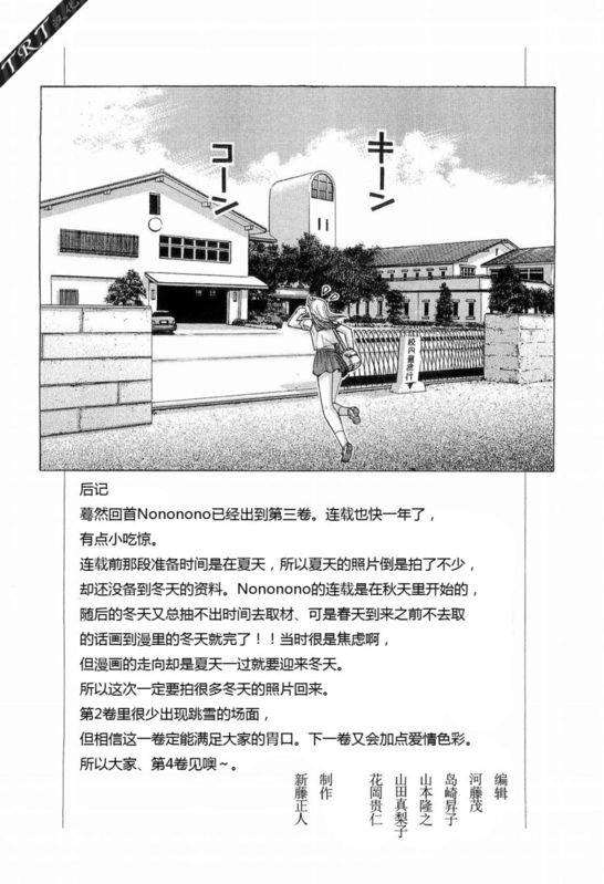 第128页
