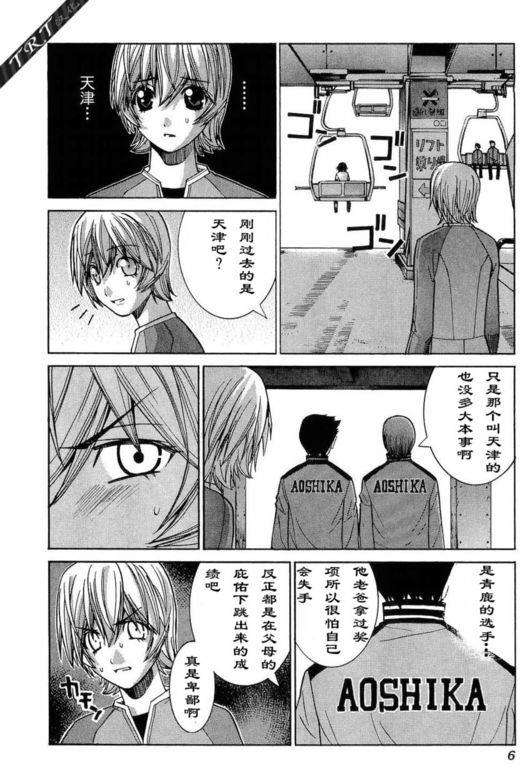 第134页