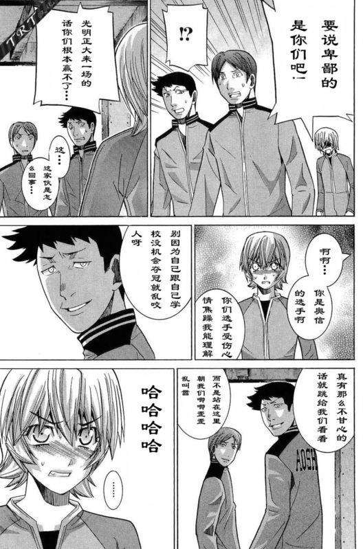 第135页