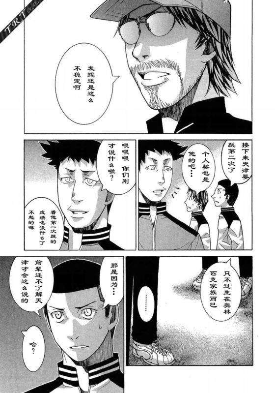 第139页