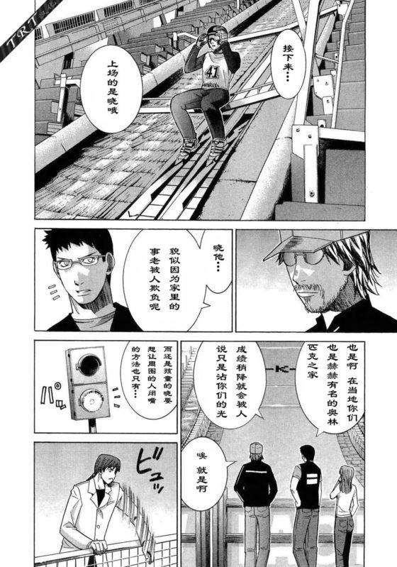 第140页