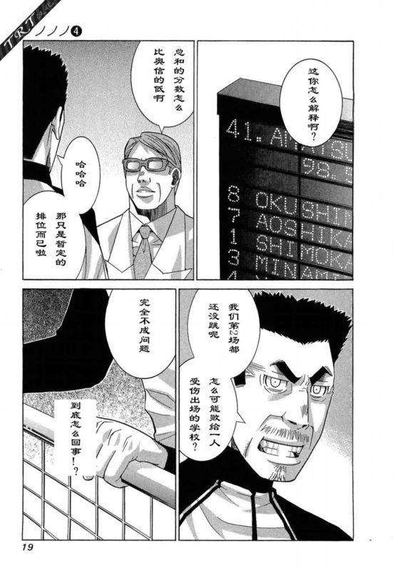 第147页
