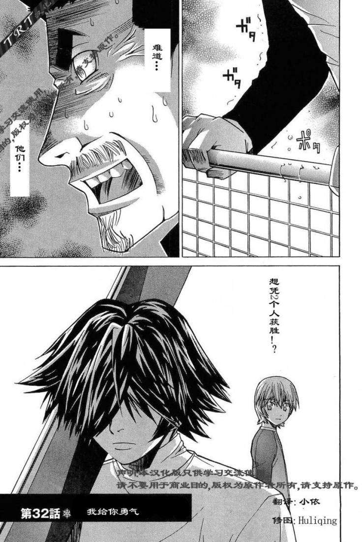 第149页