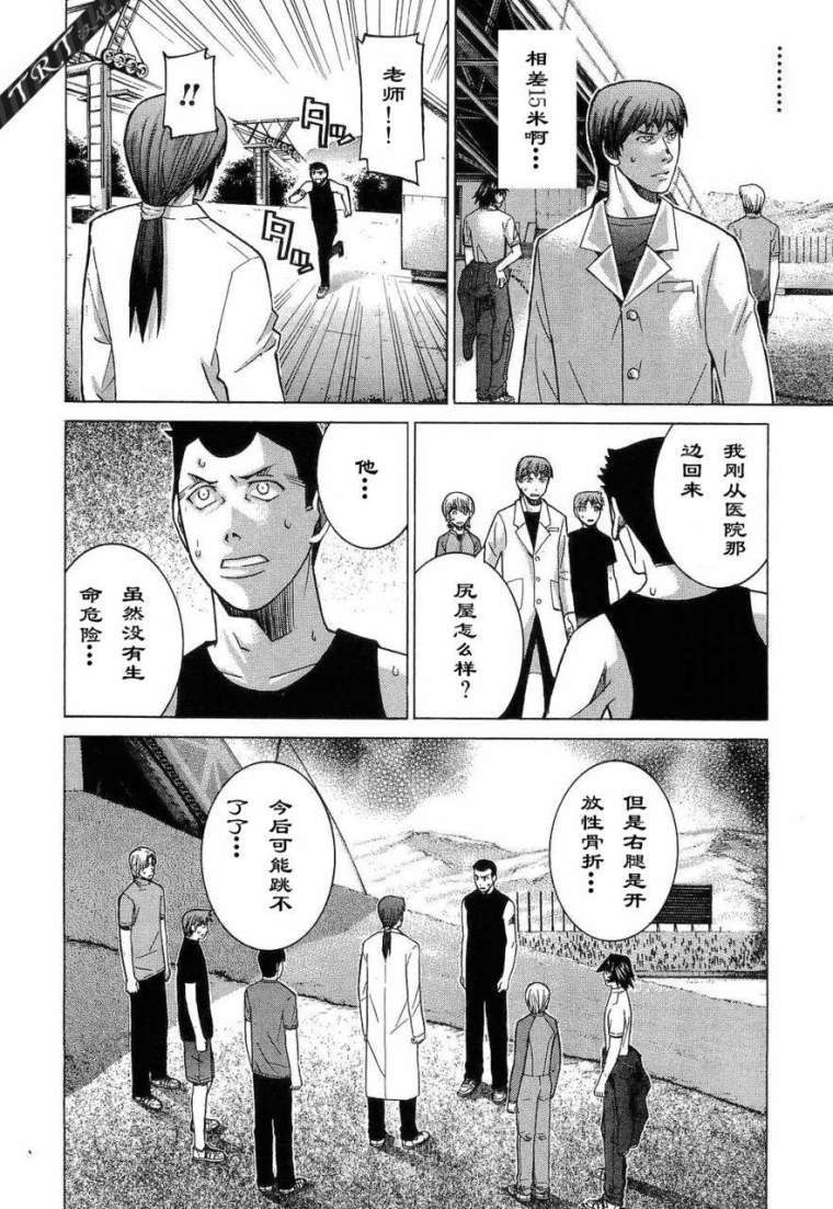 第152页