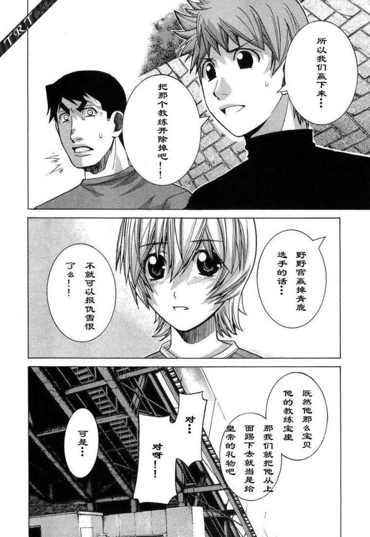 第154页