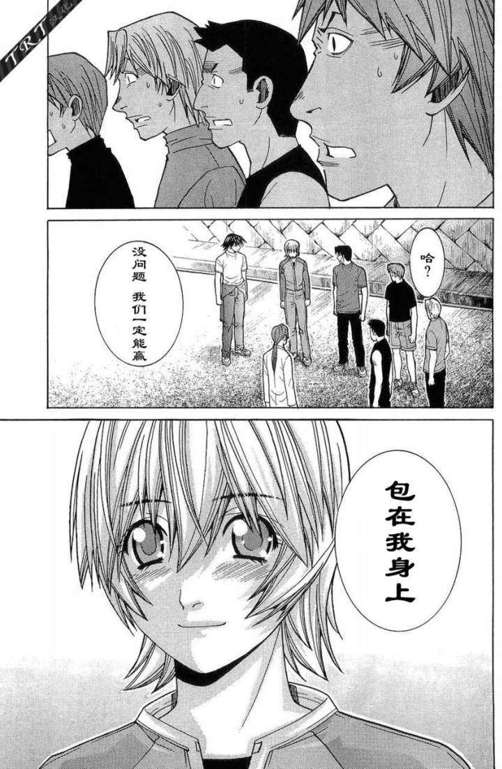 第157页