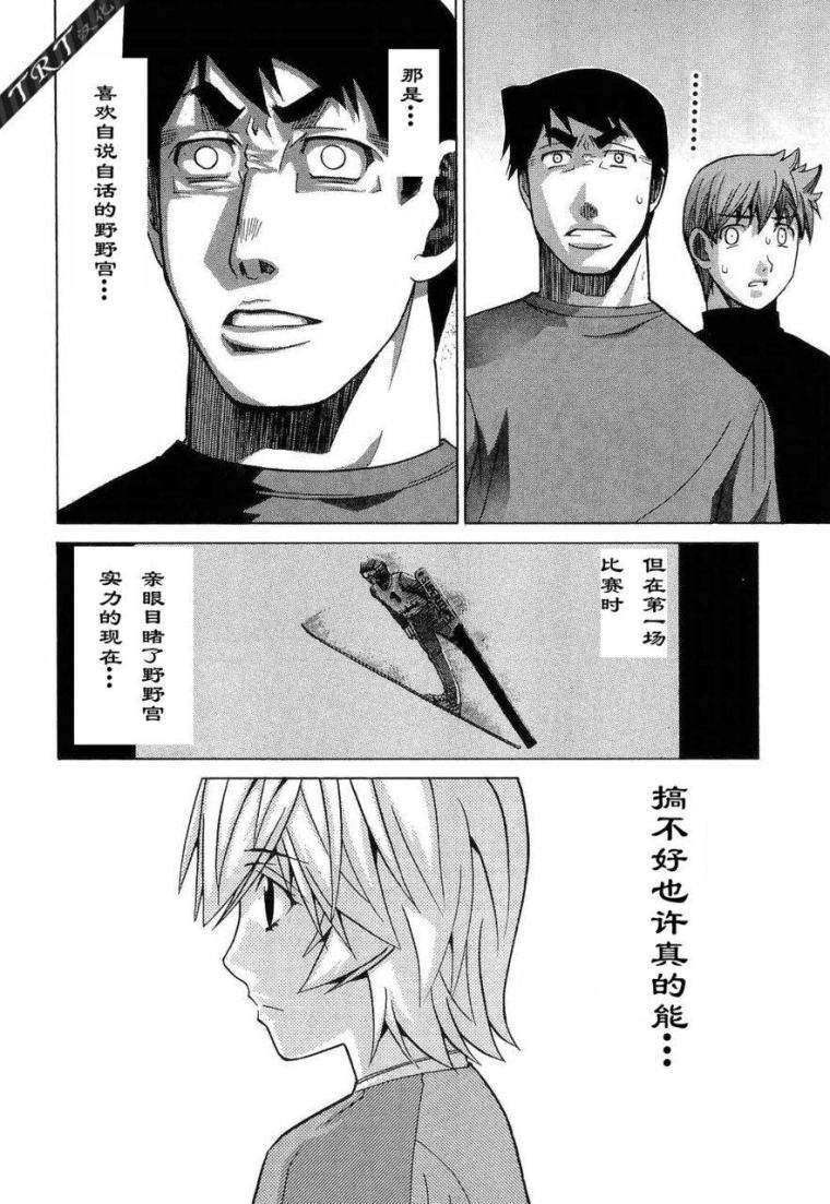 第158页