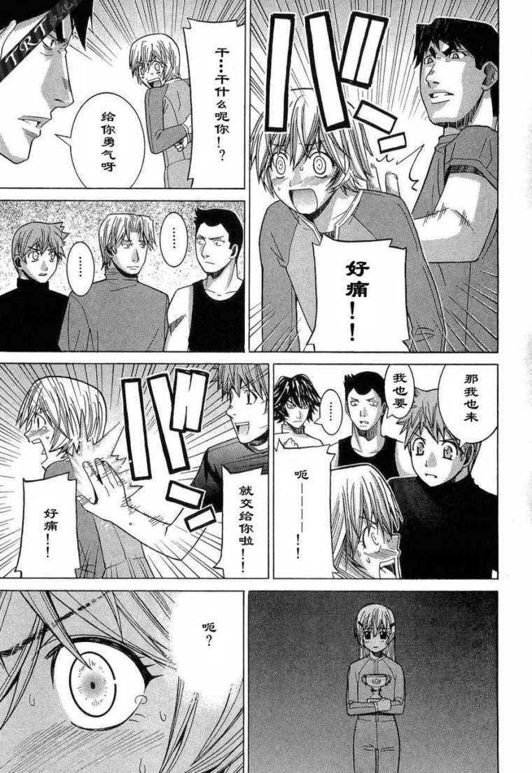 第159页