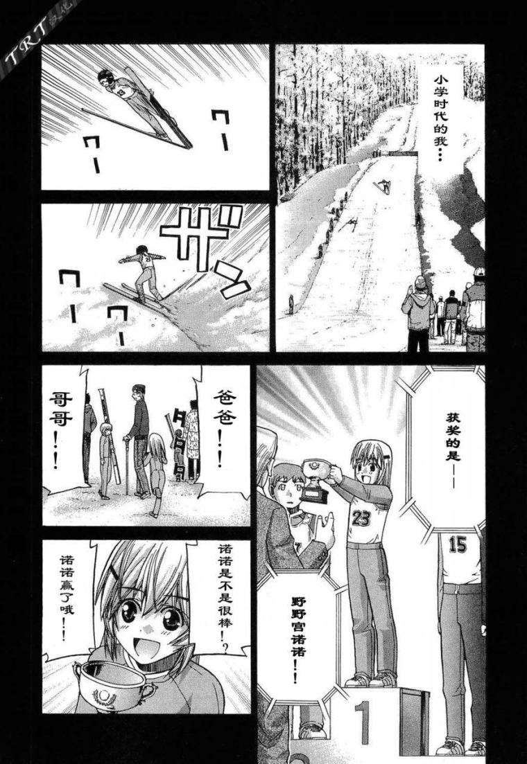 第160页