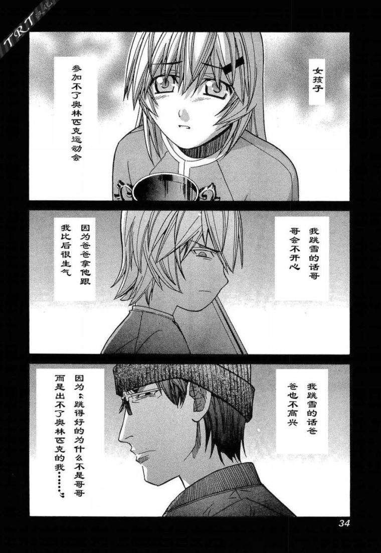 第162页