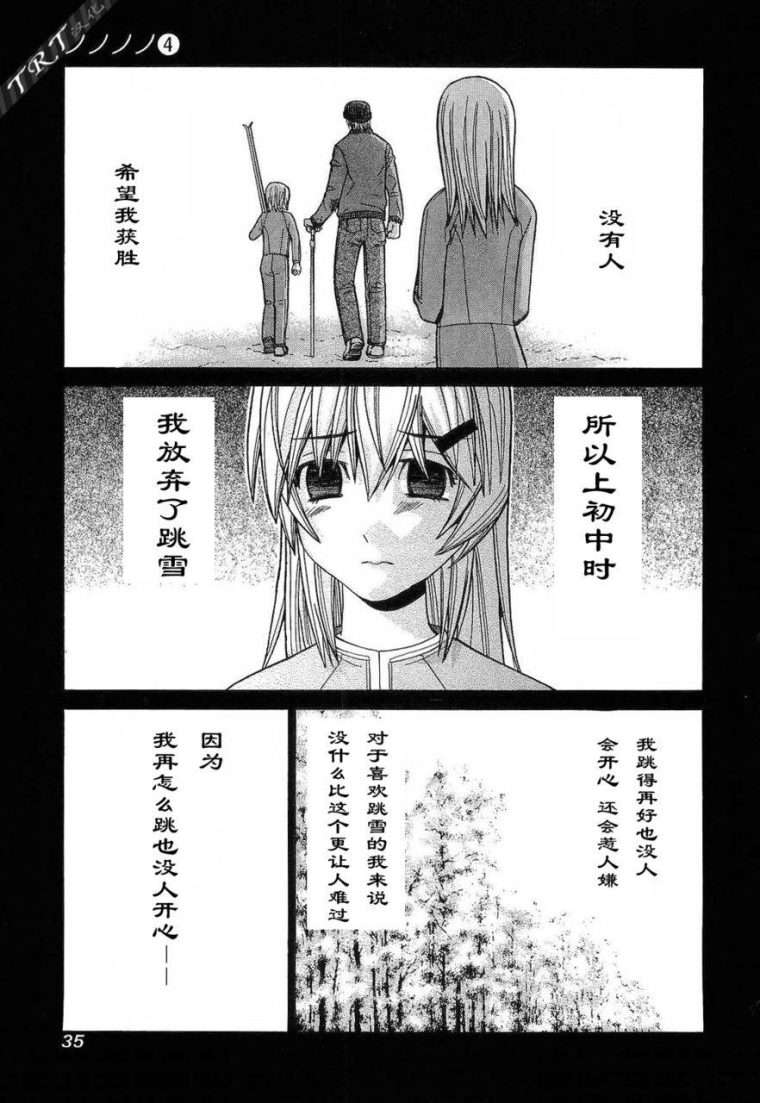 第163页