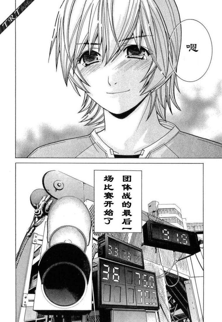 第166页