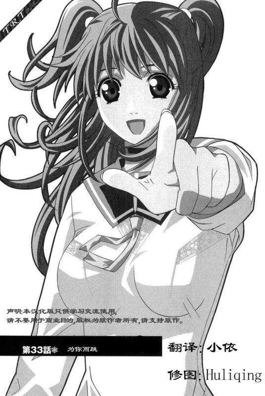 第167页
