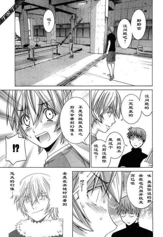 第169页