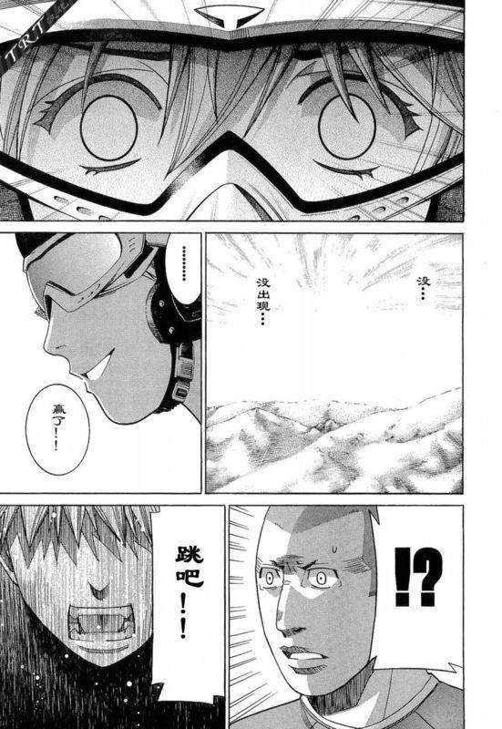 第177页