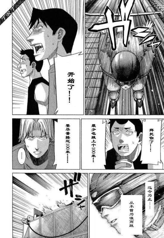 第178页