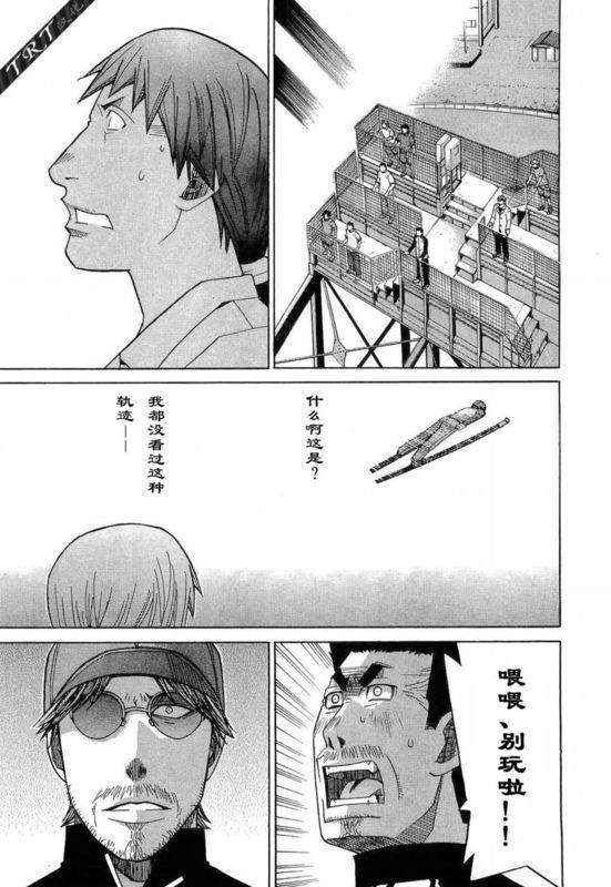第179页