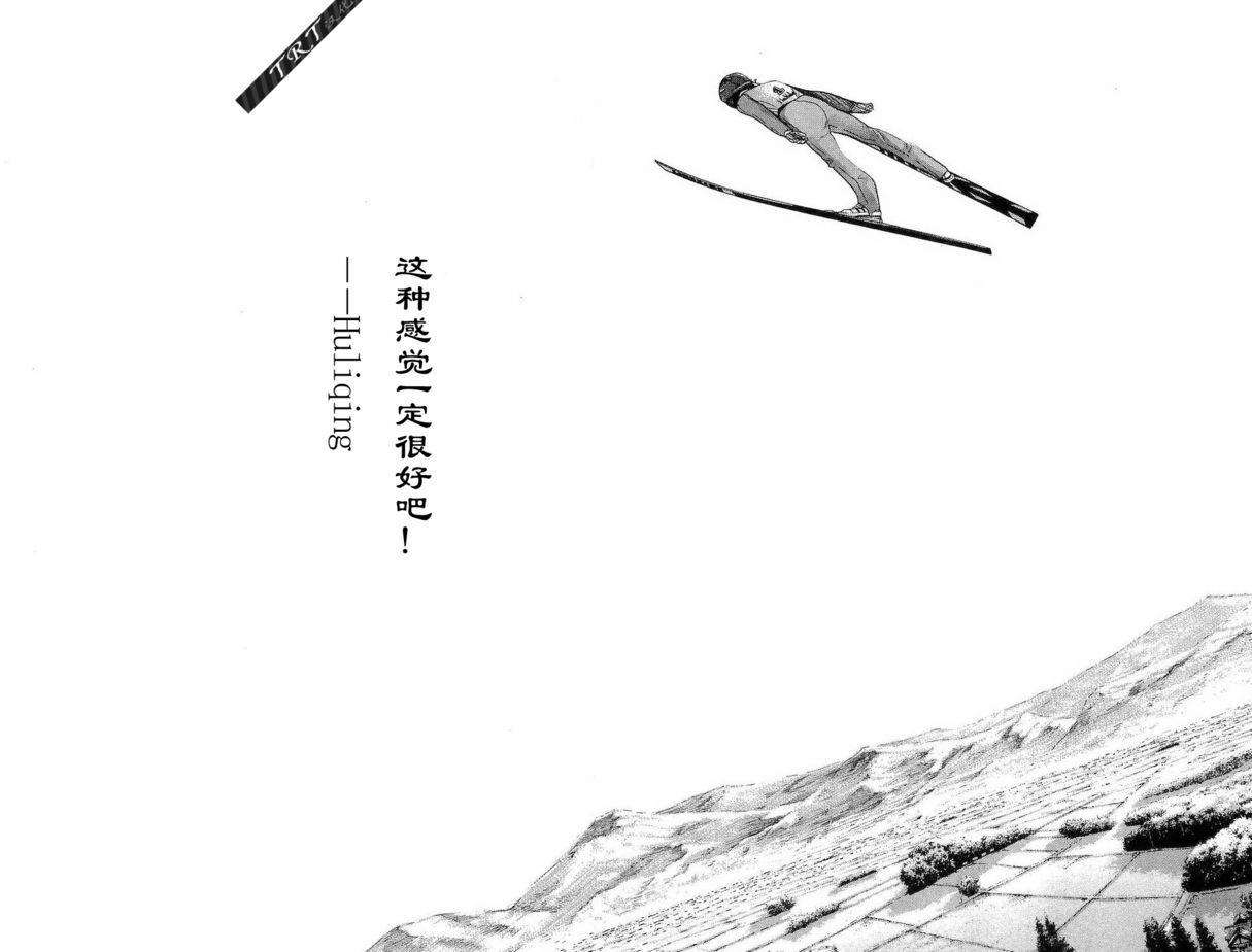 第180页