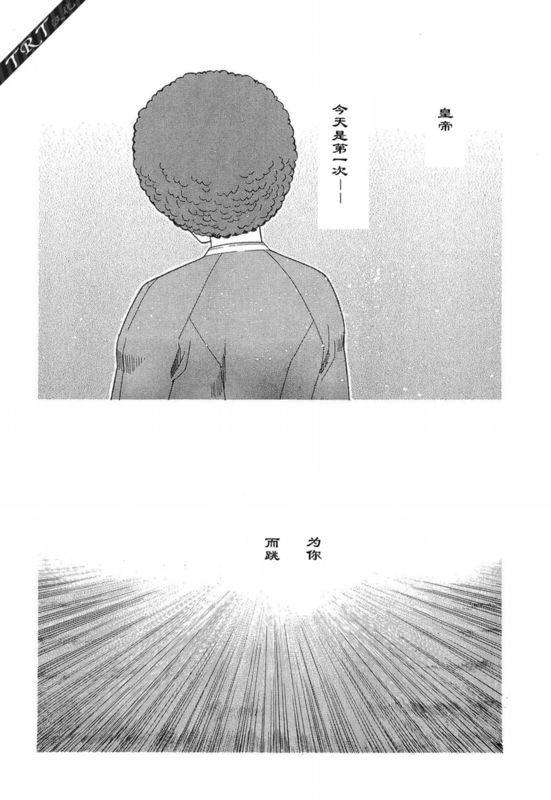 第182页