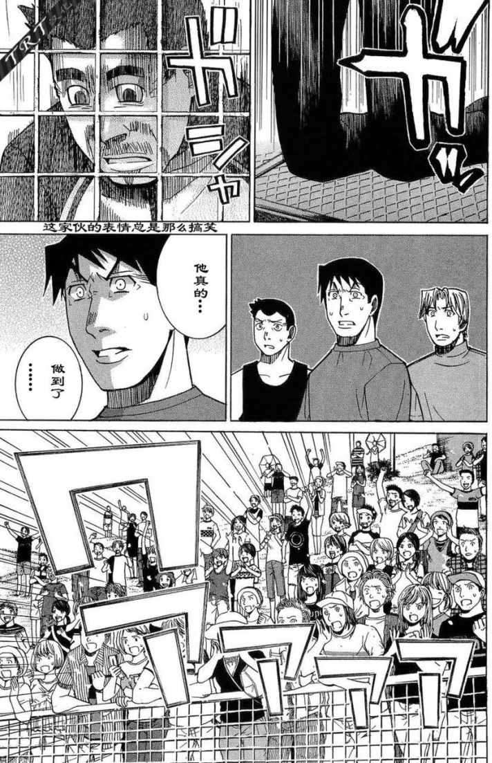 第184页
