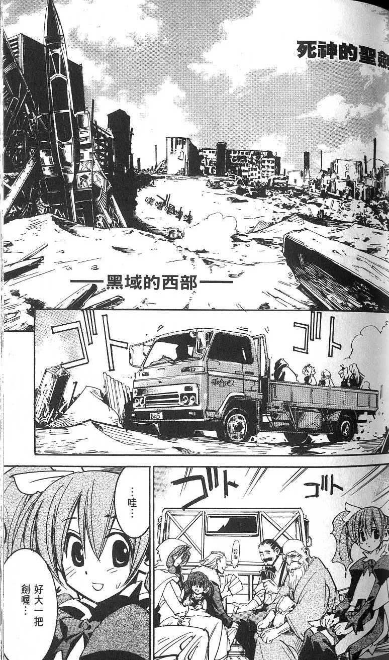 第69页