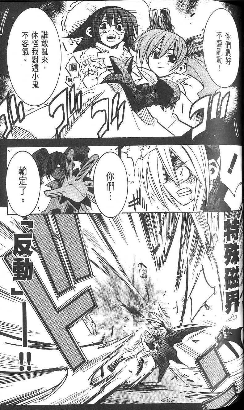 第125页