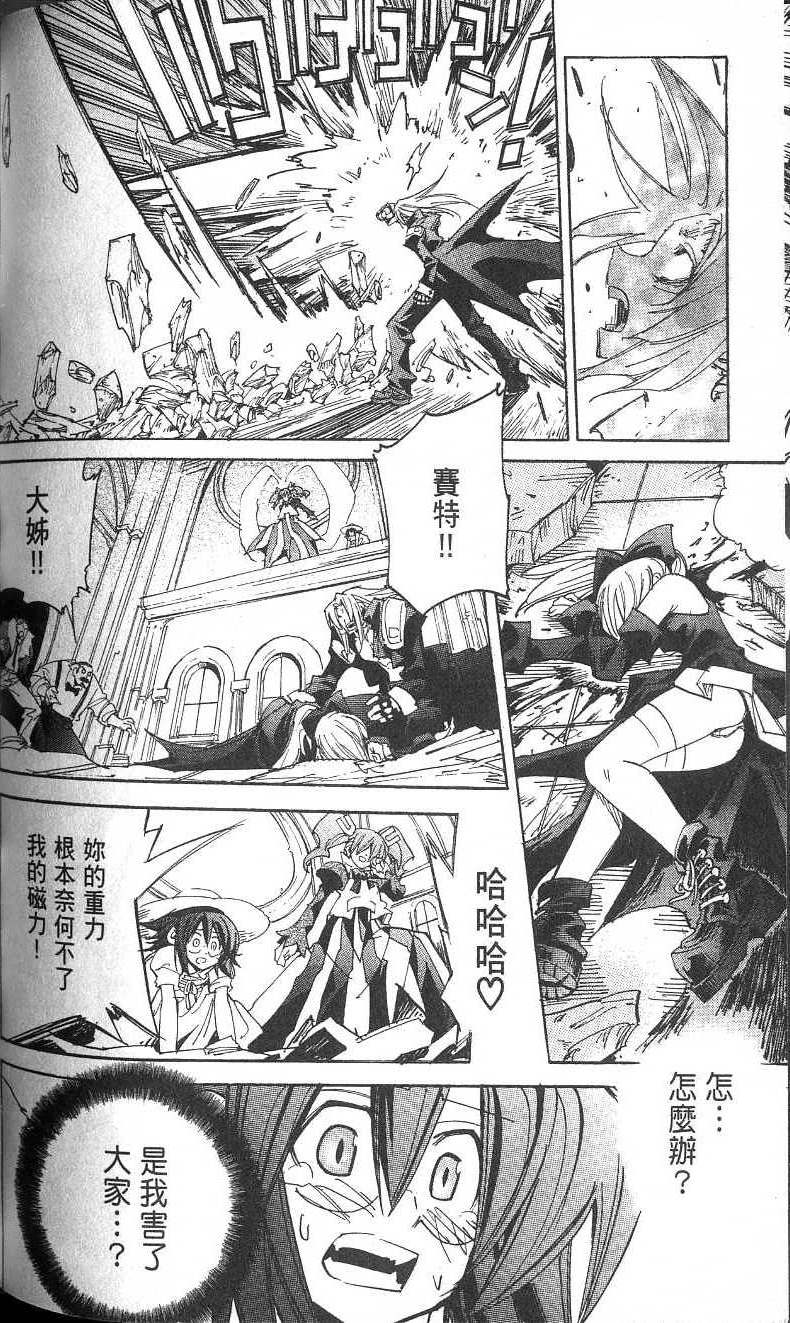 第126页