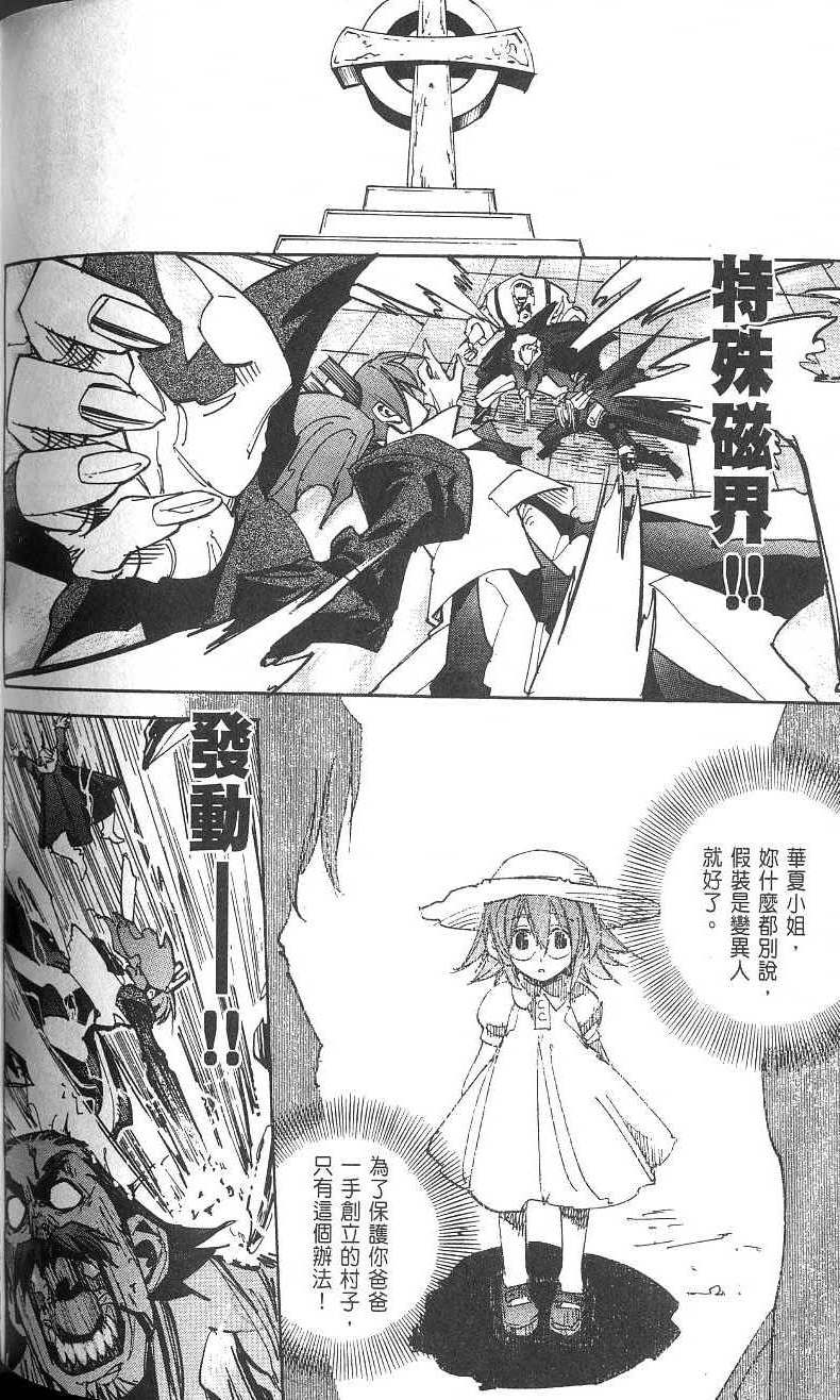 第128页